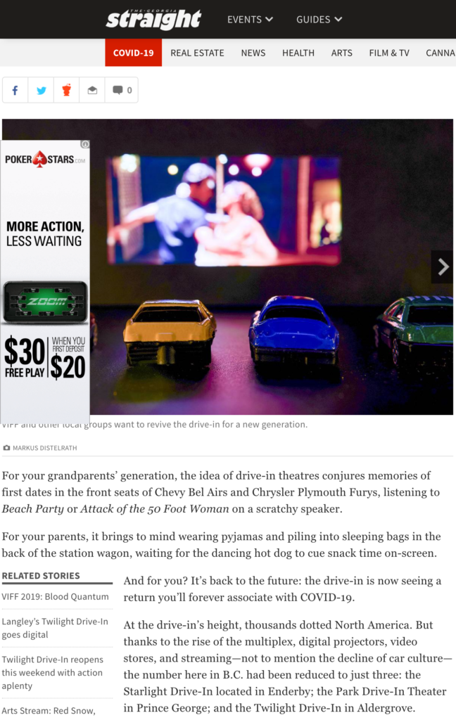 Howard Georgia Straight Drive-In